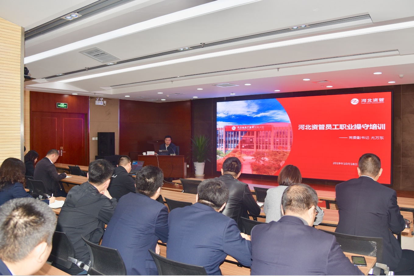 1571637439108517.jpg 2a28844ac0974ac6ad92a5a4685e9eb.jpg