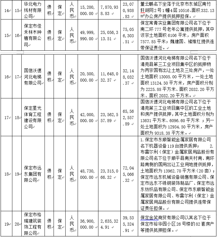 1727243545886744.png c670fc20c0b208af74ae78f2ac8eba0.png