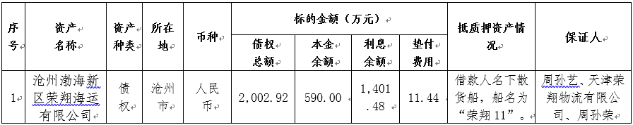 1730162753242347.png image.png